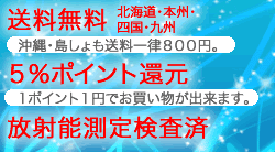 ����̵�����ݥ���ȴԸ�������ǽ¬�긡����