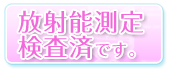 ����ǽ¬�긡����
